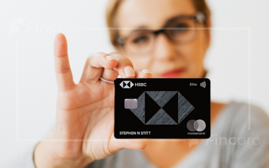 HSBC Elite Credit Card